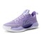 Women Basketball Shoes Fashion Athletic Sneakers Unisex Outdoor Sport Shoes Lightweight Volleyball Shoes Non Slip Basketball Shoe Purple Size 7.5