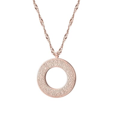 Qitian Islamic Jewelry Gifts for Women Muslim Pendant Gold Allah Arabic Necklaces Ayatul Kursi Necklace Islam Eid Ramadan Gifts for Women Men(Rose Gold-Hollow