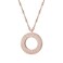 Qitian Islamic Jewelry Gifts for Women Muslim Pendant Gold Allah Arabic Necklaces Ayatul Kursi Necklace Islam Eid Ramadan Gifts for Women Men(Rose Gold-Hollow