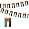 Palestine String Flag - International palestinian Bunting Pennant Banner - Home and Holiday - 26 Feet 25 Flags