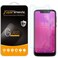 Supershieldz (2 Pack) Designed for T-mobile Revvlry Tempered Glass Screen Protector, Anti Scratch, Bubble Free