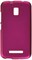 Cell-Pak Pop Mega Rubber Paint Carrying Case for ALCATEL One Touch - Retail Packaging - Rose Red