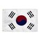 FLAGPARK 12x18 inch South Korea Flag Embroidered Taegeukgi Boat Flags S Korean National Flags with 2 Brass Grommets Outdoor Decor