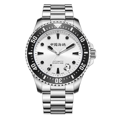 SEA-GULL Men's Watch Rolling Panda Design 100M Diving Watches Automatic Mechanical Wristwatch Ocean Star Series 816.17.1066, White, bracelet