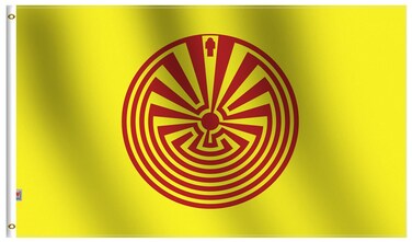 Pima Alto Flag 3x5 Ft Large, Double Sided Printed Smooth Silk Fabric For Moderate-Outdoor&amp;Indoor, 36x60Inch Indian Native American Triba River People Banner House Decoration Banner Yard Gift
