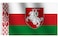 Double Sided Belarusian Belarus Flag 3x5Ft New, 100D Polyester For Moderate Outdoor Indoor, White Red Knight Flag Freedom Pagonia Coat of Arms House Decoration Yard Garden Gift Banner