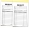 2-Pack Receipt Pad, Sales Receipt Form, Order Book, Invoice Booklet for Small Boutique Business, 3.4"x5.5" Handheld, 100 Sets Carbonless-White/Yellow.