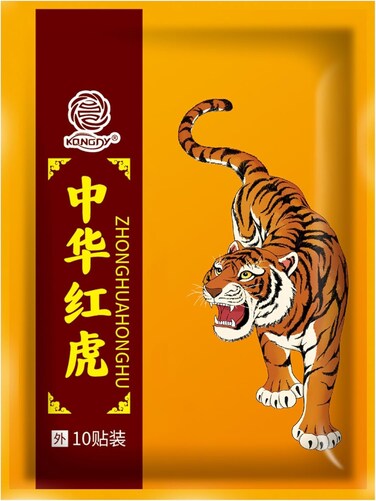 30 PCS Tiger Patch Plaster, Heat Patches, Hot Capsaicin Patches, Back, Knee, Neck and Shoulder, Joint and Muscle Reliving Patches
