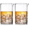 SOUJOY 2 Pack Cocktail Mixing Glass, 25oz Crystal Martini Stirring Glass, Seamless Bar Mixing Pitcher with Weighted Bottom for Bartenders