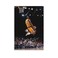 Kobe Bryant Dunk Poster Canvas Wall Art Unframed 12x18 inch Posters for room aesthetic For Boys Bedroom Decoration
