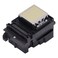 Print Head Replacement Kit UV Flat Plate Printer Head Replaceable Printhead Print Head for for DX8 DX10 F1940 TX800 TX700