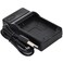 BTBAI Battery Charger USB Single for LP-E8 lc-e8 lc-e8e eos 550d eos 600d eos 650d eos 700d eos kiss x4 x5 x6i x7i eos rebel t2i t3i t4i t5i Camera sn1a