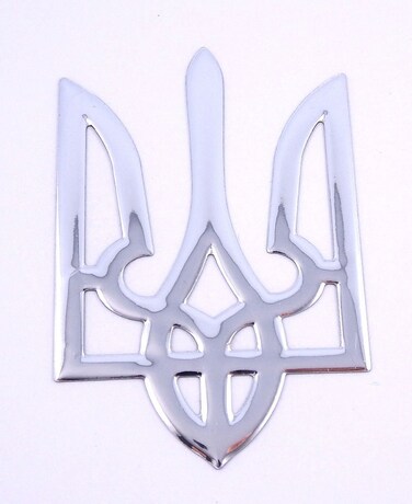 Ukrainian Trident Chrome Decal Emblem Ukraine Tryzub 3D Sticker car Bike 2"x3
