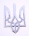 Ukrainian Trident Chrome Decal Emblem Ukraine Tryzub 3D Sticker car Bike 2"x3