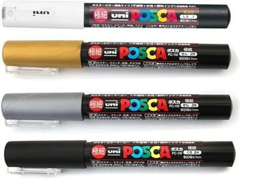 Uni Posca Paint Marker Extra Fine (0.7mm) - WHITE/GOLD/SILVER/BLACK, Pack of 4