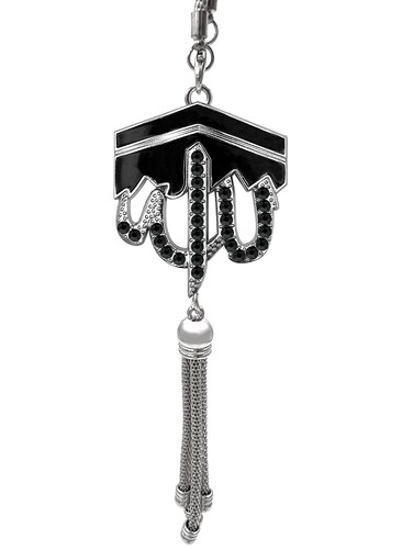Islam Car Rear Mirror Hangers - Allah Muhammad Islamic Al-Quran Ramadan Eid Muslim Calligraphy Car D&eacute;cor Hanging Charm Pendant Vehicle Decor Interior Accessories (Black)