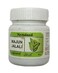 Hamdard Majun Jalali Pack Of 2 (30 gm each),Powder
