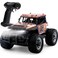 KB KAIBO 1:20 Scale Remote Control Car, 2.4GHz All Terrain Monster Truck Toys for Ages 3-12 Boys, 20 Km/h Off Road Rc Cars for 3 4 5 6 7 8 9 10 11 12 Year Old Boy Birthday Gift Christmas-(Yellow)