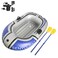 BESTHLS Inflatable Boat Float Raft for Swimming Pool and Lake Safe Comfortable for Teenagers and Adults with Air Pump 2 Oars