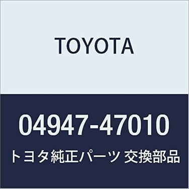 Toyota Brake Pad Retaining Clip - 04947-47010