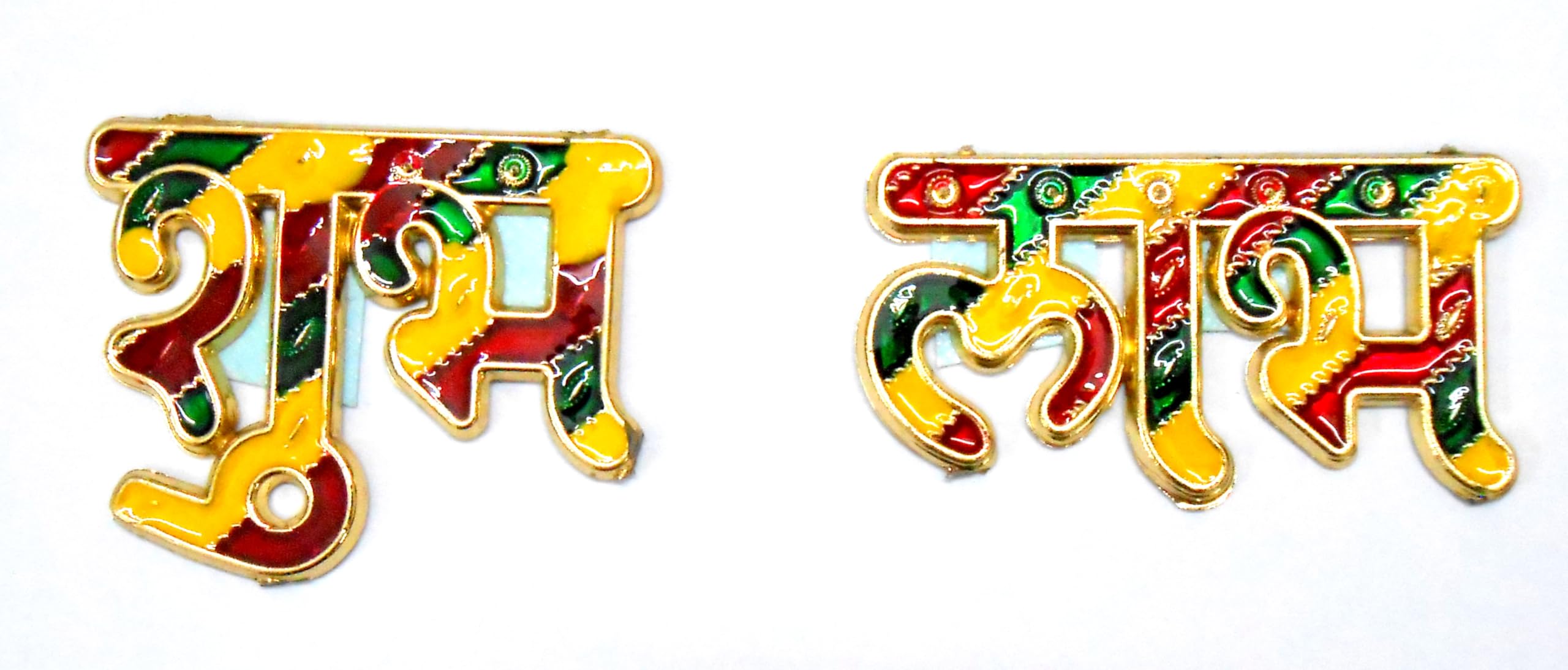 Subh Sticker Buy Shubh Labh Sticker for Diwali – Traditional Auspicious Wall and ...