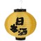 Uonlytech Traditional Japanese Lanterns Izakaya Decorations Silk Lantern Lights Foldable Festive Hanging Lamp DIY Sushi Hanging Decoration for Home Yard Restaurant 30CM