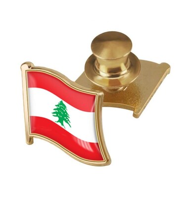vmcoatdu Lebanon Flag Backs Locking Pin Keepers Locking Clasp Pin Badge International Travel Brooch Metal Alloy Souvenir Pin 0.75x0.7 Inch Small Pin (Lebanon)