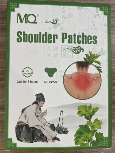 MQ 12 Count Shoulder &amp; Neck Patch, Heat Patches for Shoulder &amp; Neck, Warming Herbal Patches Long-Lasting Relief for Lumbar, Knee, Back, Neck, Shoulder