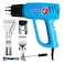 FIXTEC Heat Gun 1500W Heavy Duty Hot Air Gun Kit Variable Temperature Control with 2-Temp Settings 122℉~1112℉ with Overload Protection for BBQ, PVC Tubing shrinking, Crafts and Stripping Pain