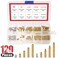 Hilitchi 120pcs M2 Male Female Brass Spacer Standoff Screw Nut Assortment Kit(Brass M2)