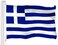 G128 Greece Greek Flag   3x5 Ft   LiteWeave Pro Series Printed 150D Polyester   Country Flag, Indoor/Outdoor, Vibrant Colors, Brass Grommets, Thicker and More Durable Than 100D 75D Polyester
