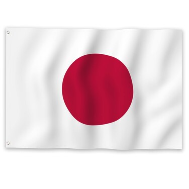 YongFoto Japan Flag 2x3ft Japanese Flags Banner for Outdoor Celebrations Home Garden Porch Party Decoration Flags with 2 Sturdy Grommets Precision Machine Stitched