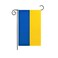 Ukraine Flag Garden Ukrainian International World Country Nation Yard Flags Double-Sided Flags Indoor and Outdoor Decorative Flags (12.5"x 18") (Ukraine Gaden Flag)