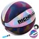 Richball Holographic Glowing Reflective Basketball, Size 7 Luminous Basket Ball for Night Game, Indoor Outdoor Glow in The Dark Basketball, Ball Gifts for Boys Girls Men Women