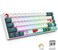 Fogruaden Hot Swappable 60% Wireless Mechanical Gaming Keyboard 60 Percent, 2.4G/USB-C/Bluetooth Keyboard, RGB Backlit, 68 Keys NKRO Compact Mini Keyboard for Win/Mac(Gateron Yellow Switch, Forest)