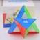 Bukefuno MoYu RS Pyraminx Magnetic 3x3 MFJS Magic Speed Puzzle Cube moyu R S Pyramid M Stickerless (2022 Magnetic)