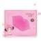 BIOAQUA Lip Plumper Collagen Nourishing Crystal Lip Mask (20)