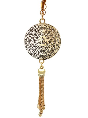 Islam Car Rear Mirror Hangers - Allah Muhammad Islamic Al-Quran Ramadan Eid Muslim Calligraphy Car D&eacute;cor Hanging Charm Vehicle Decor Interior Accessories (Gold)