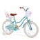 JMMD Girls Bike Ages 4-12 Years Old, Kids Bike for Toddlers with Basket &amp; Training Wheels, 12 14 16 18 20 24 Inch Kids Bicycle with Handbrake &amp; Kickstand, Mint