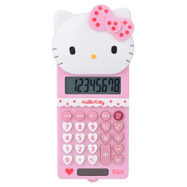 Cute Calculator,5.9 * 2.6in,Powered by Batteries(Included) 8 Digit with LCD Display,Kids Calculator,Calculator for School,Mini Calculator,Cartoon Calculator,Handheld Calculator