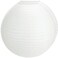Lanties 2 Pcs Chinese Paper Lantern 30" Jumbo Round Lantern Lamp Japanese Hanging Ball Lantern for Bridal Shower Decoration Anniversary Birthday Classroom Ceiling Wedding Party Supply(White)