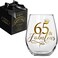 Pokolllee 65 &amp; Fabulous Happy 65th Birthday Wine Glass, 65th Birthday Gift for Women, Funny 65 Years Old Birthday Wine Glass Gift for Mom Friends Wife Female Coworker, Turning 65th Wine Glass Gift