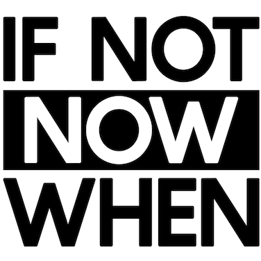 My Vinyl Story If Not Now When Wall Sticker Inspirational Wall Decal Motivational Office Decor Quote Wall Art Vinyl Wall Decal Classroom Gym Words Saying