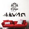 Home Decor Yoga Postures Wall Sticker Removable Decor Stickers for Yoga Studio Namaste Wall Decal (TM-15 Black)
