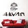Home Decor Yoga Postures Wall Sticker Removable Decor Stickers for Yoga Studio Namaste Wall Decal (TM-15 Black)