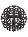 Comfy Hour Antique and Vintage Collection Cast Iron Round Cross Trivet 9" D Black