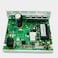 Generic PA-AE00070L YJ-2256L Treadmill Control Board Motherboard Treadmill Motor Controller, green