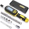 YIYEIE 32PCS Digital Torque Screwdriver, 2.66-53.1 in-lbs/0.3-6 Nm, Inch Pound Torque Screwdriver Electrician with Buzzer &amp; LED Indicator, Adjustable Screwdriver Torque Wrench Set with Bits &amp; Sockets