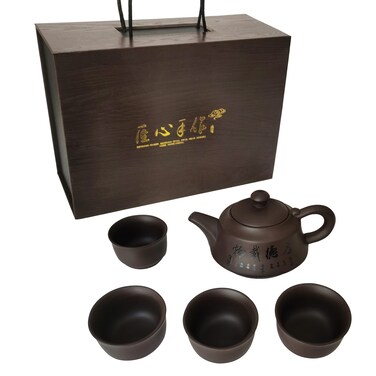 Aeseark Chinese Tea Set - Handmade Ceramic Chinese Kung Fu Tea Set,Teapot Teacup,Tea Ceremony,Gift Bonus (Clay)