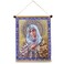 Madonna Tapestry Virgin Mary of Sorrows Extreme Humility Russian Icon Wall Hanging Tapestry Icon Banner 14 Inch, Religious Gifts For Woman